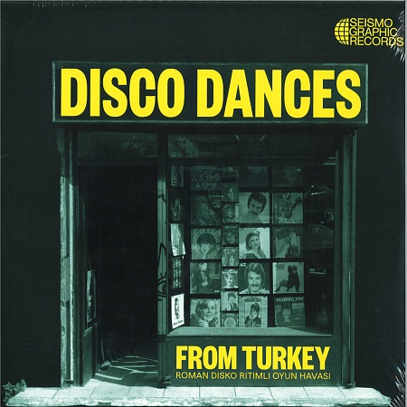 Disco Dances From Turkey