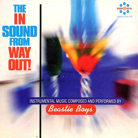 The In Sound From Way Out!