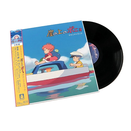 Ponyo On The Cliff By The Sea (OST)