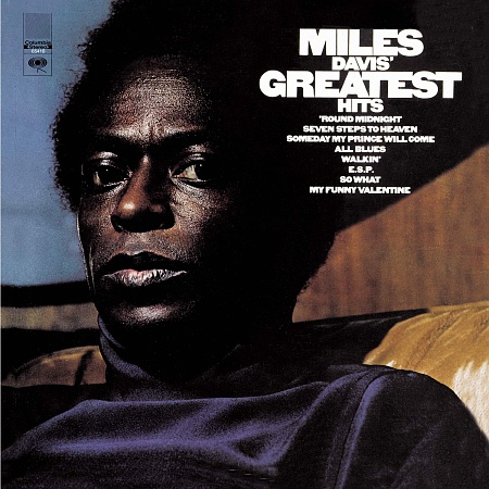 Miles Davis' Greatest Hits