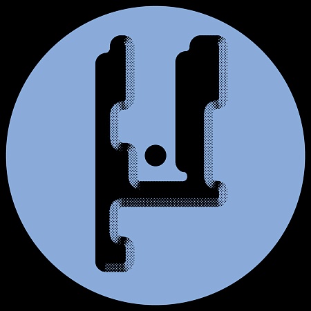 Cool Down The Dance EP