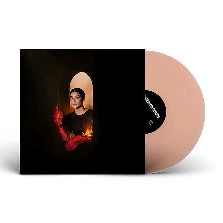 Todos Nacen Gritando